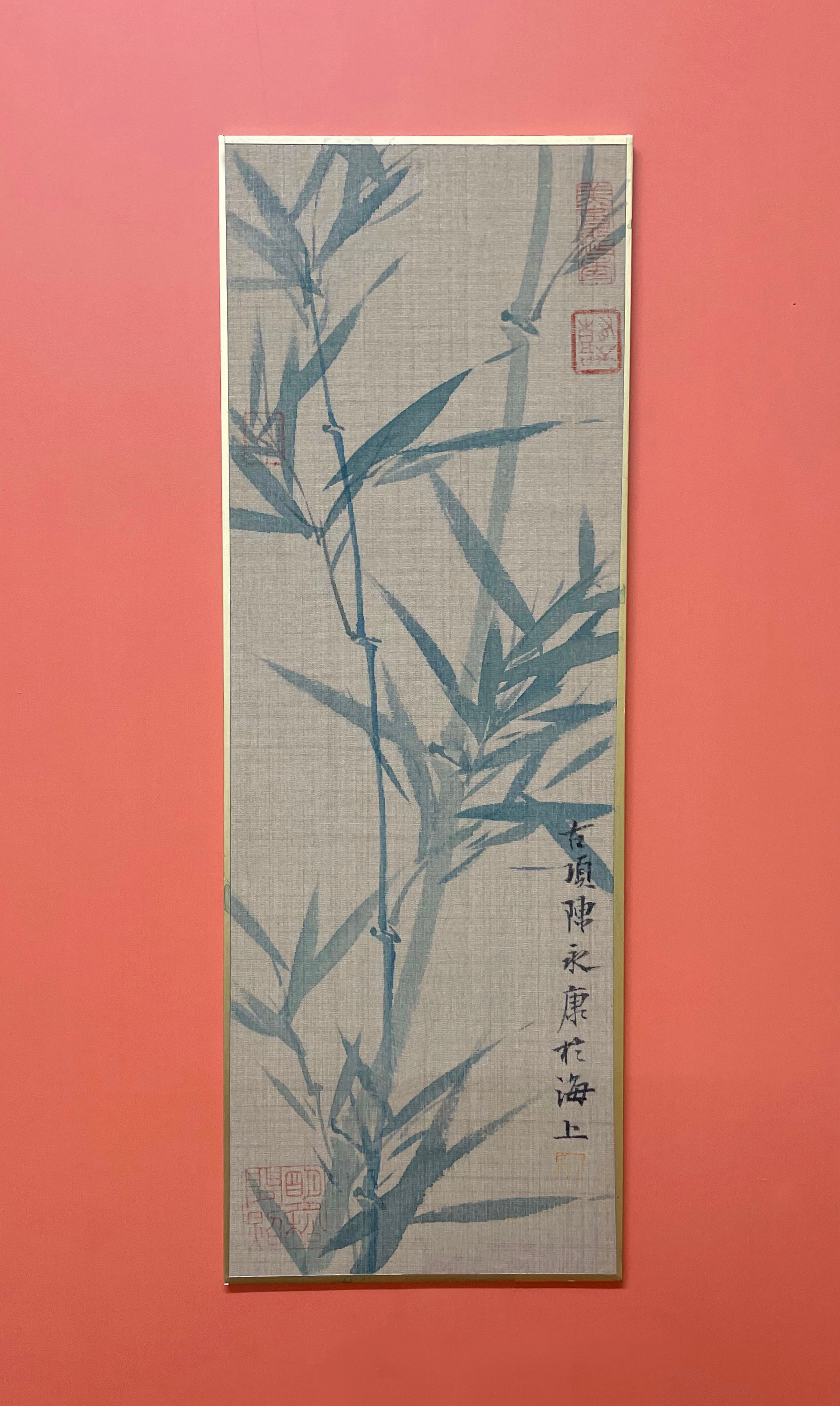 Chinese painting: Bamboo, 2023