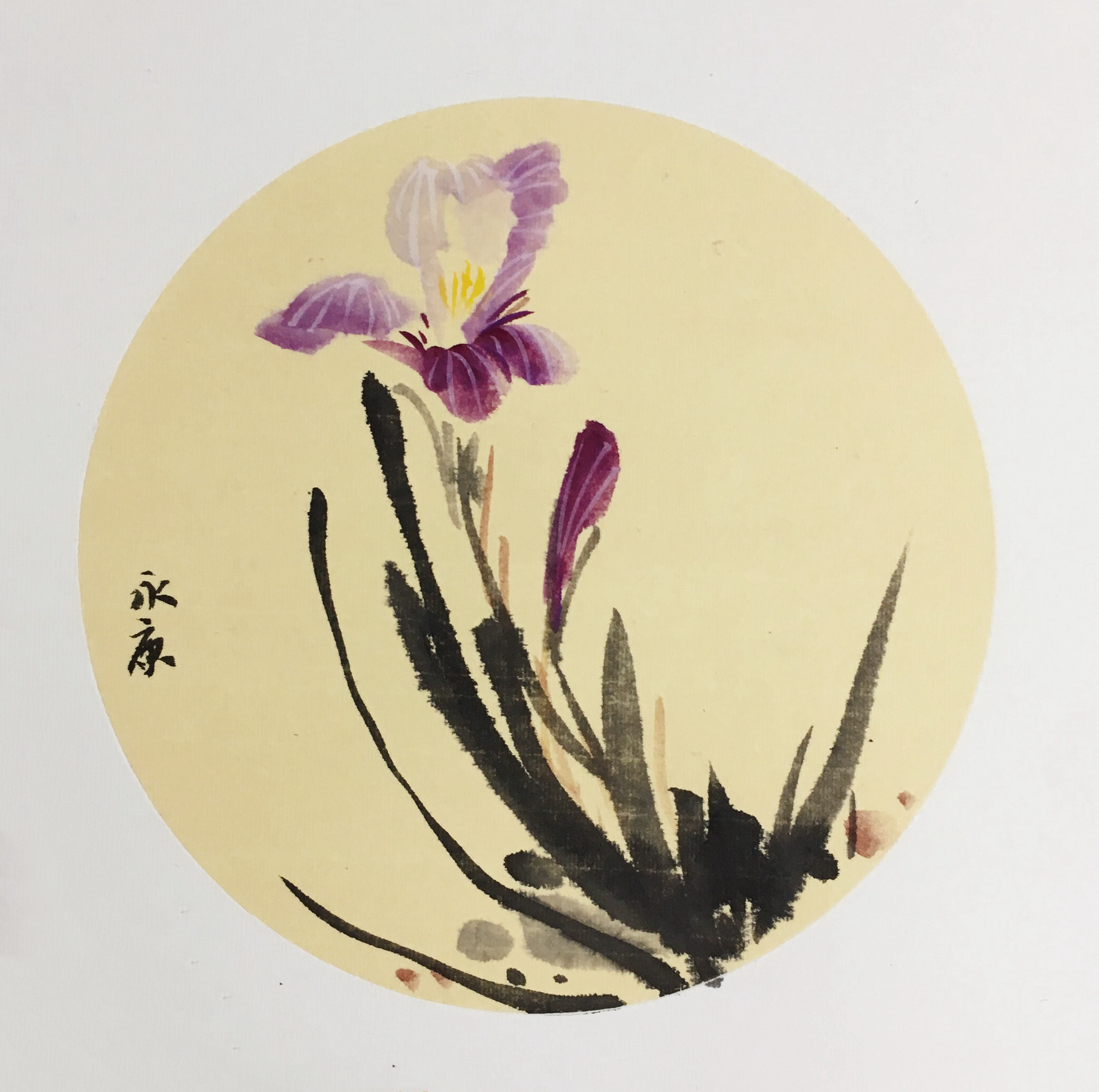 Chinese painting: Iris 1