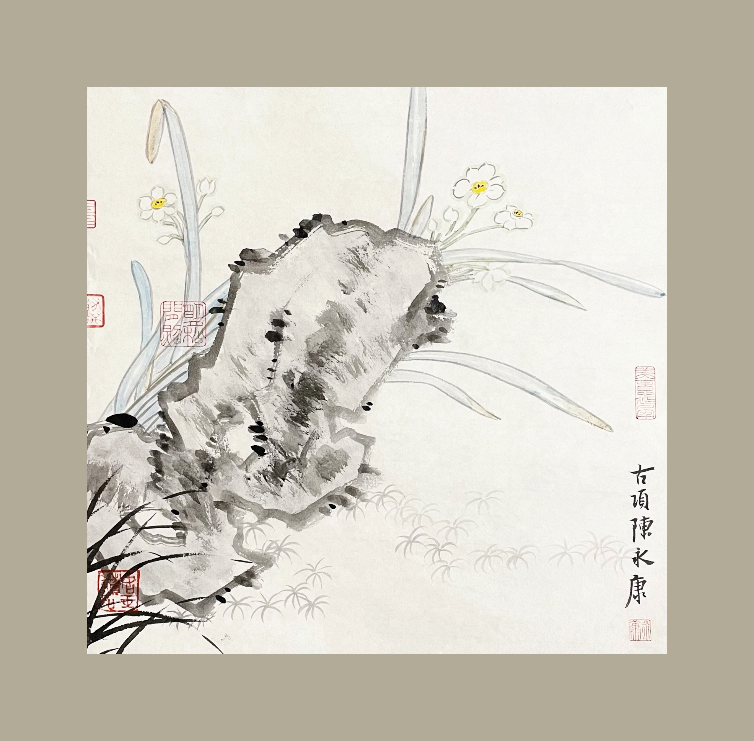 Chinese painting: Narcissus