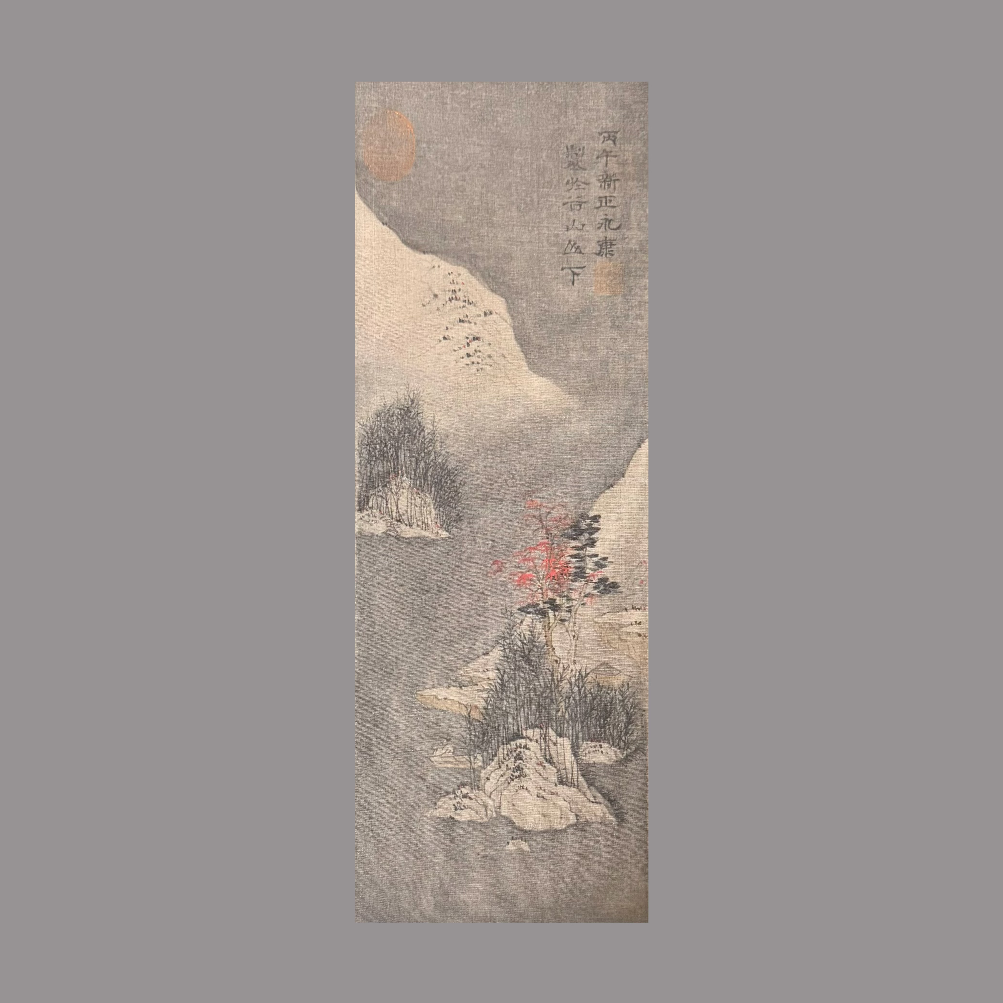 Chinese painting: Small Work 2