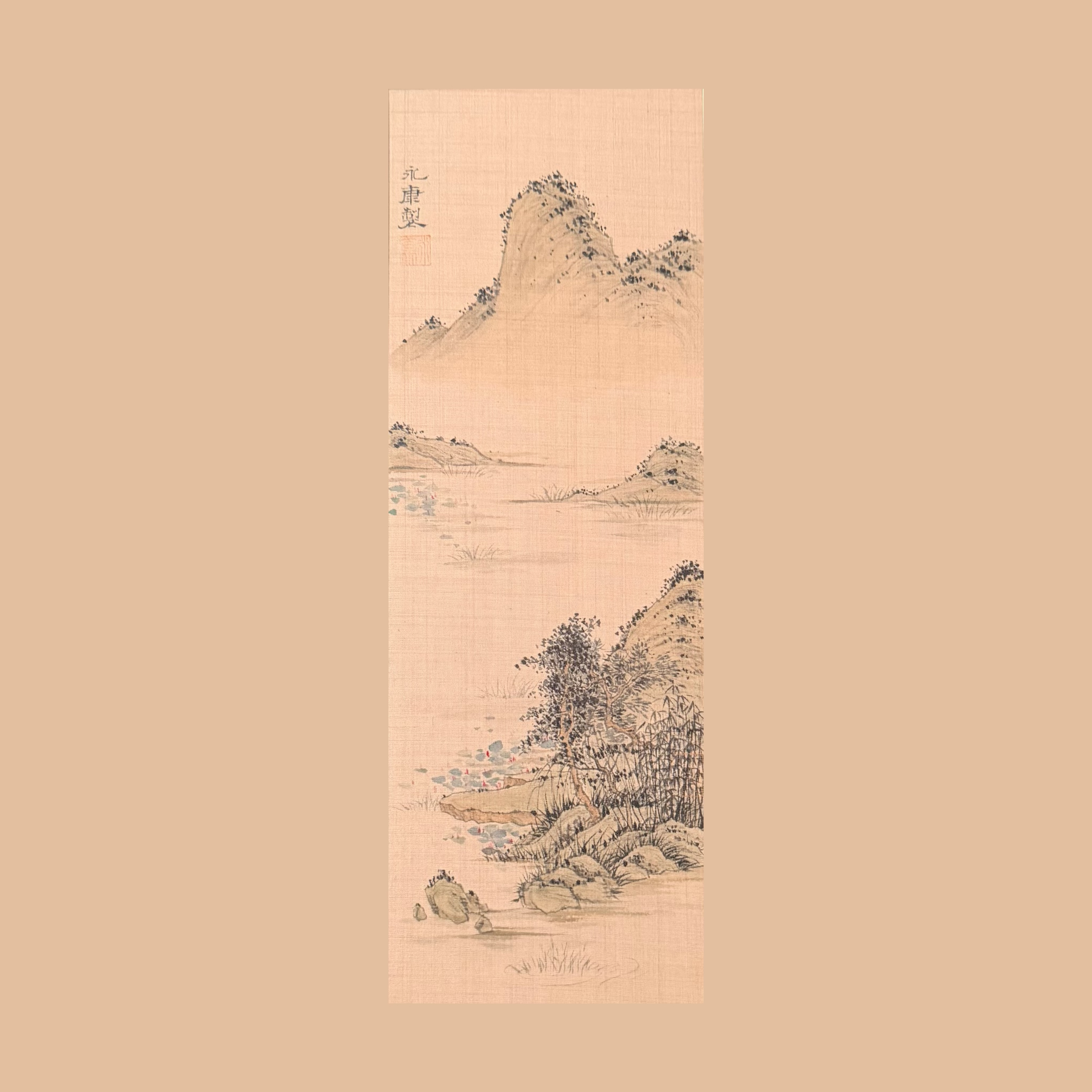 Chinese painting: Small Work 1