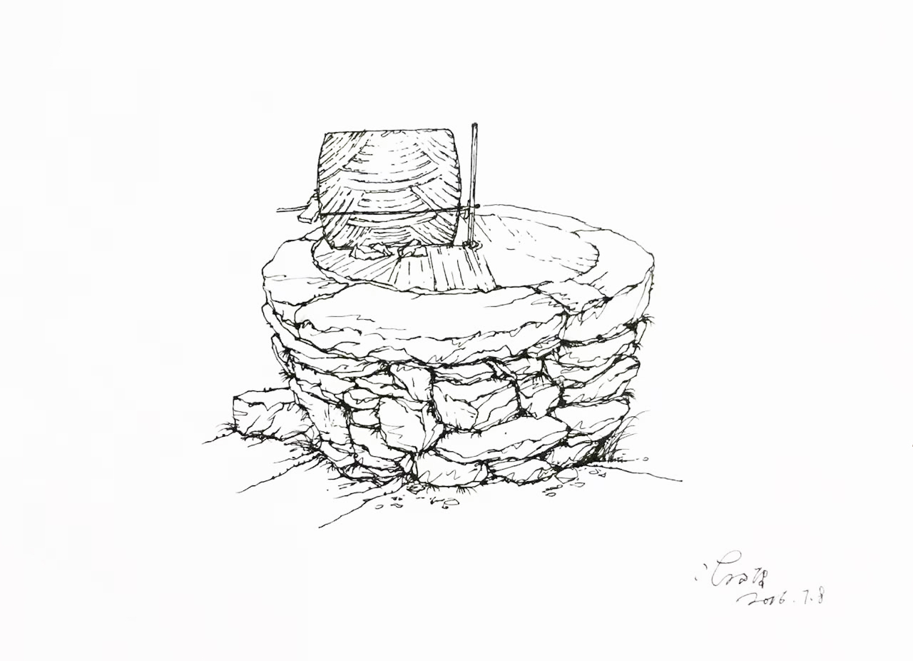 Taihang Mountain Sketch 6