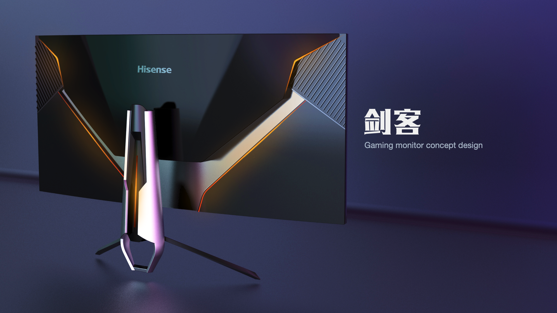 Gaming monitor concept design preview