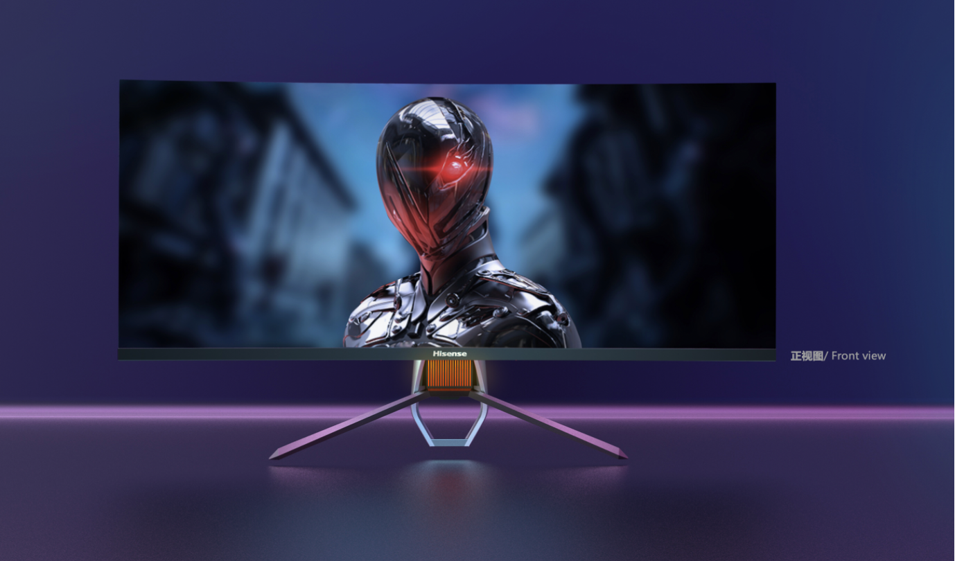 Gaming monitor concept front view
