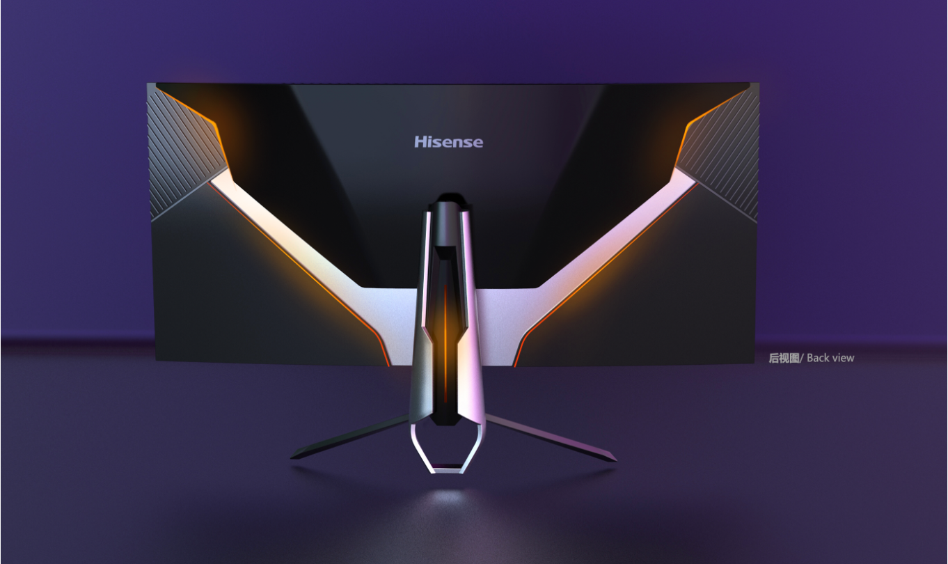 Gaming monitor concept back view