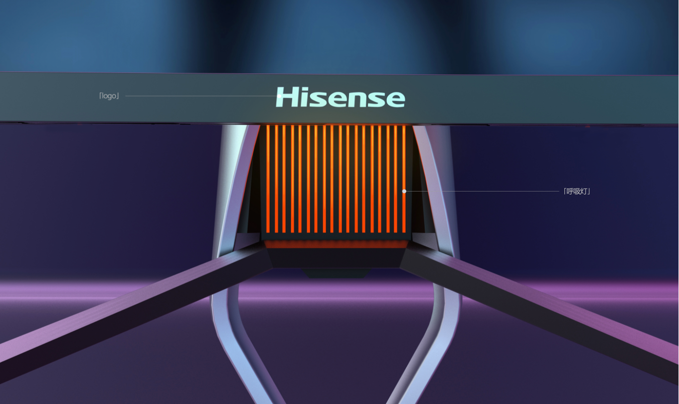 Gaming monitor logo and lighting detail
